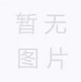 什么是布基膠帶？